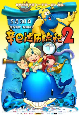 成人国产一区二区